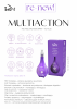 PAKIET PROMOCYJNY | ING Multiaction Spray 10 plus 250 ml. 3 w cenie 2